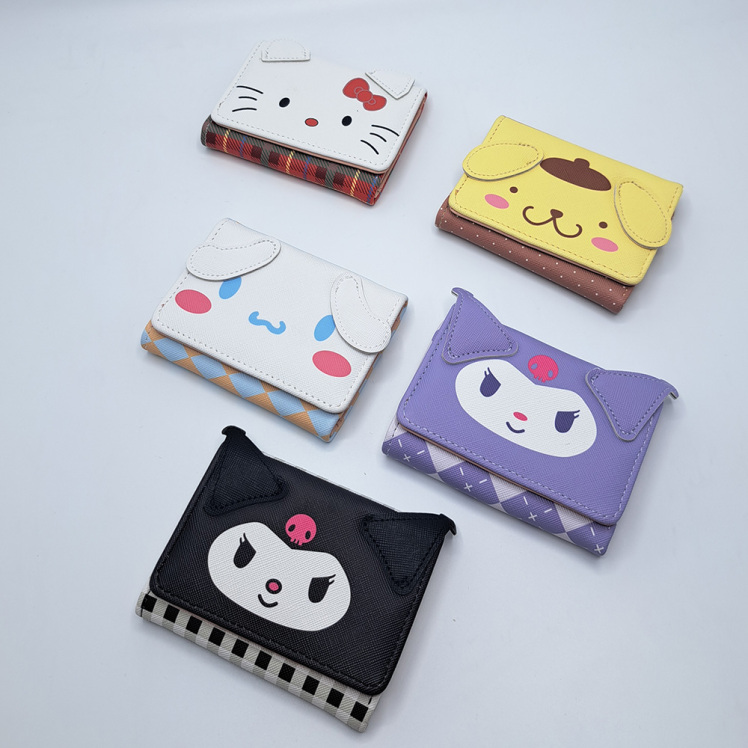 کیف پول کرومی و دوستان