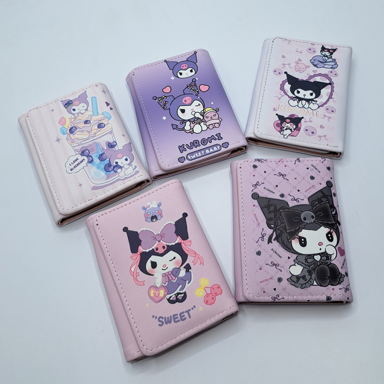 کیف پول کرومی 