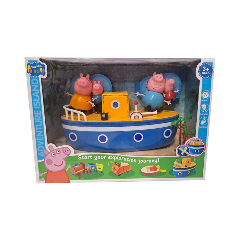 کشتی پپا و دوستان 