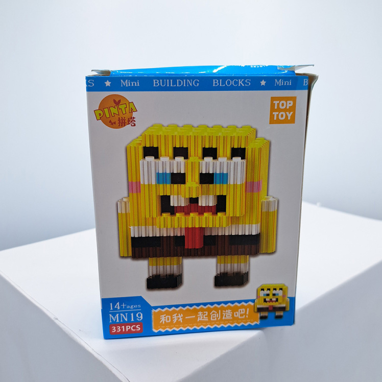 لگو باب اسفنجی 