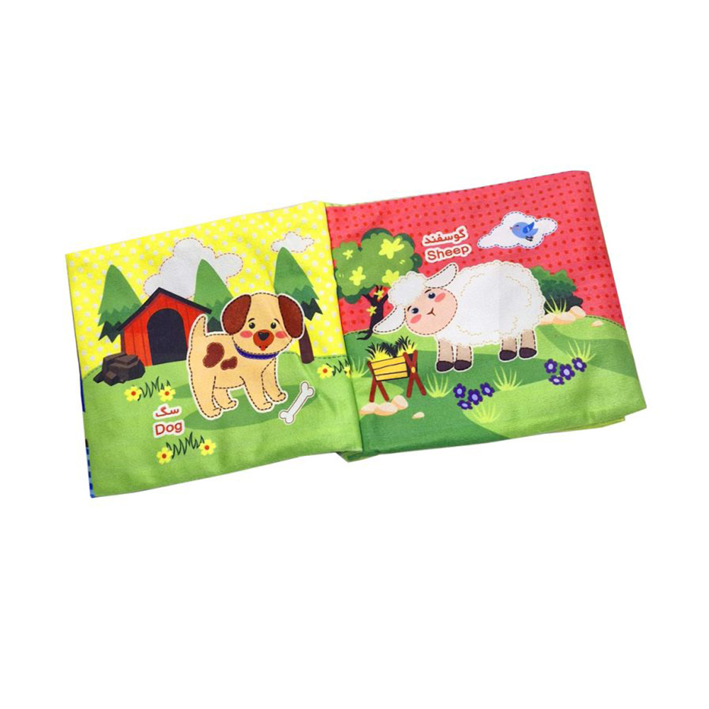  کتاب پارچه ای دو زبانه 1: حیوانات اهلی 