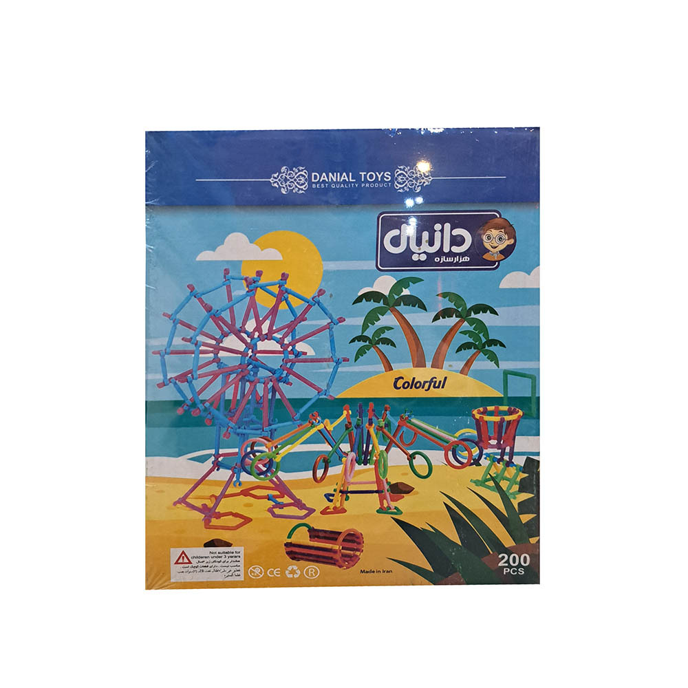  ساختنی هزارسازه دانیال 200 قطعه 