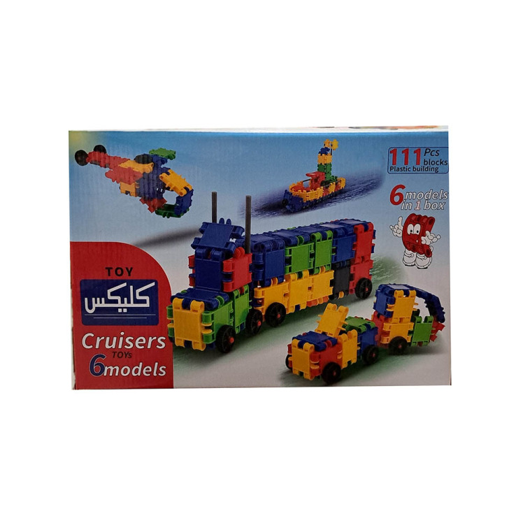 ساختنی کلیکس راهسازی 111 قطعه