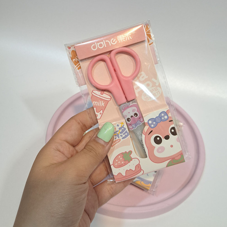 قیچی فلزی غلاف دار 