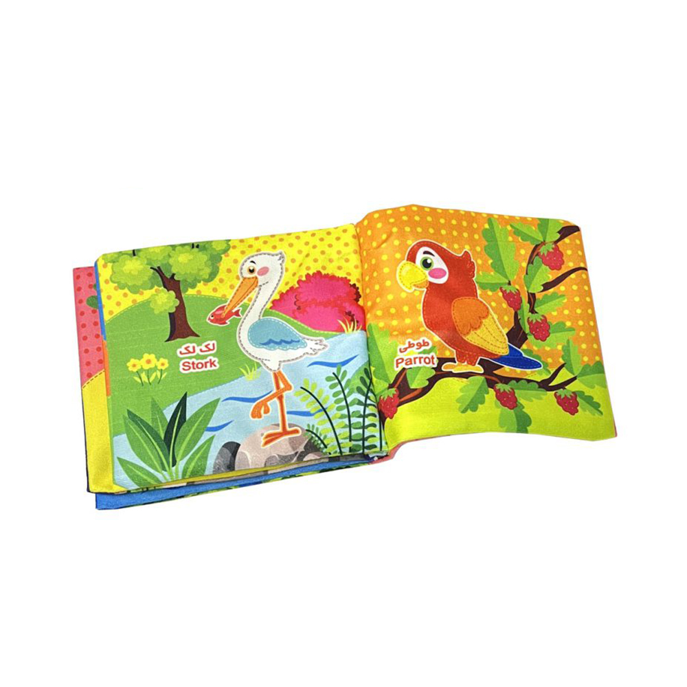  کتاب پارچه ای دو زبانه 7: پرنده ها 