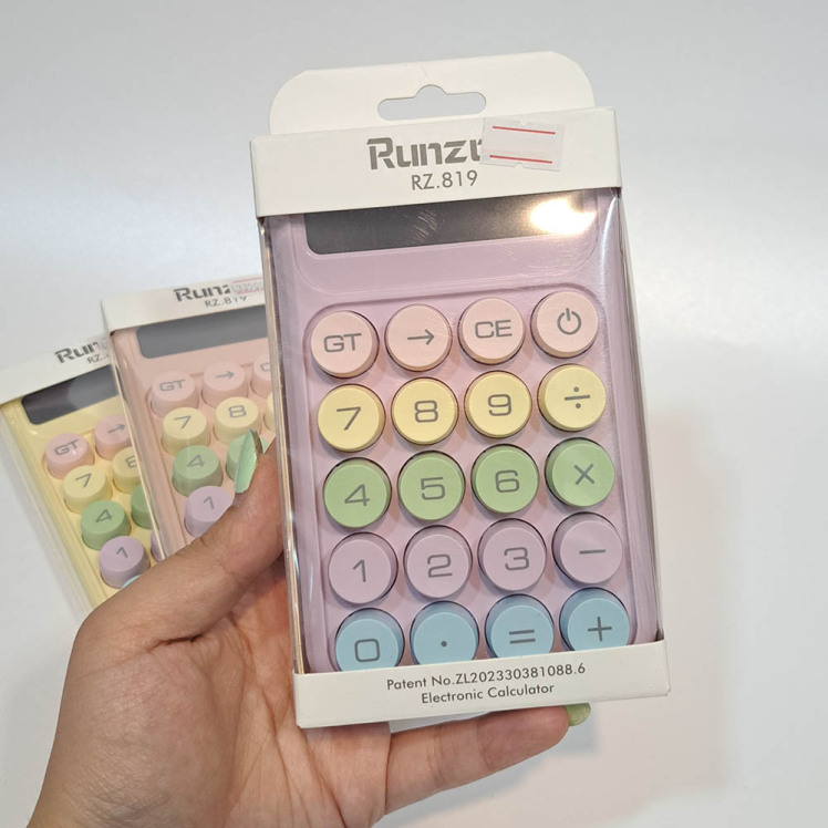 ماشین حساب فانتزی 