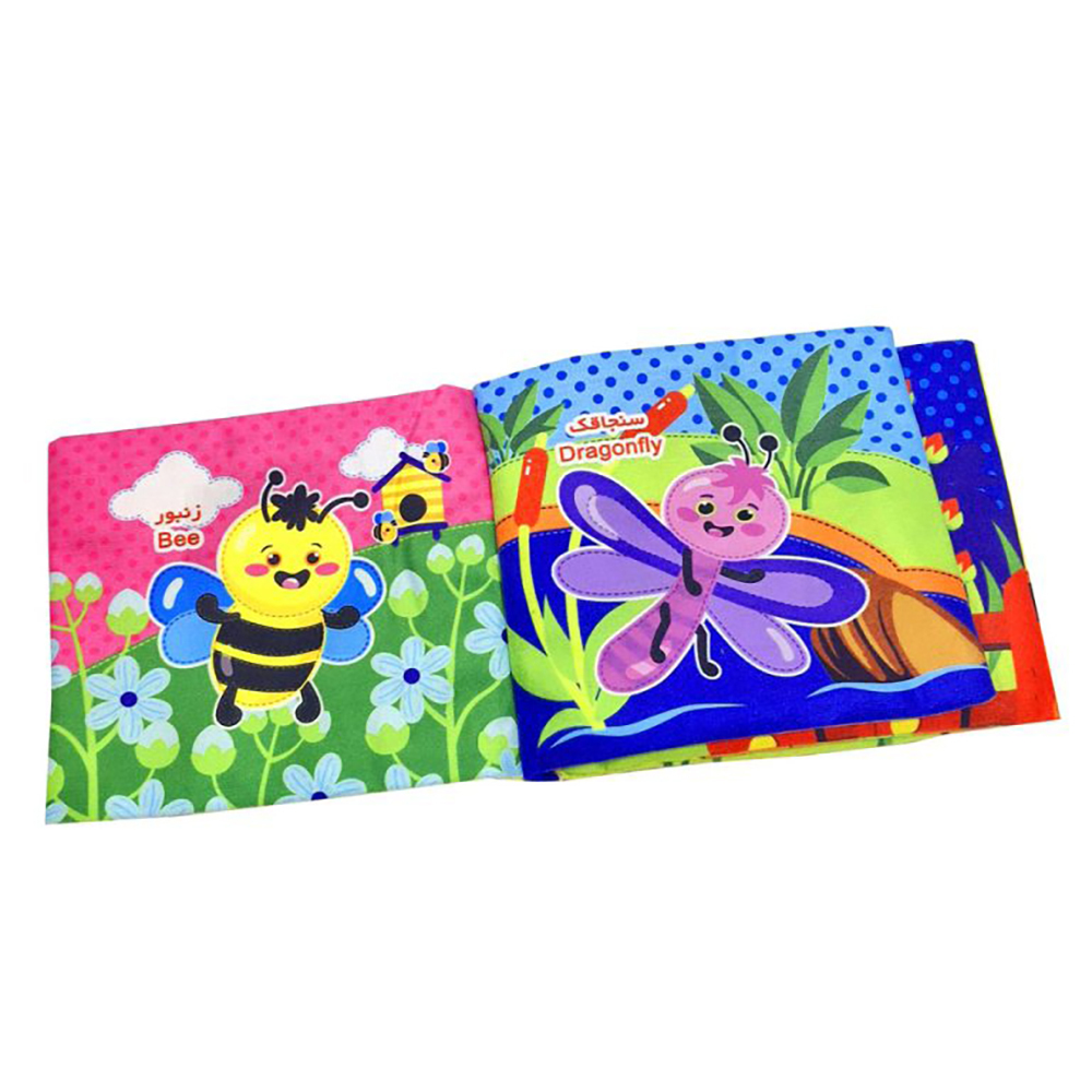  کتاب پارچه ای دو زبانه 5: حشره ها 