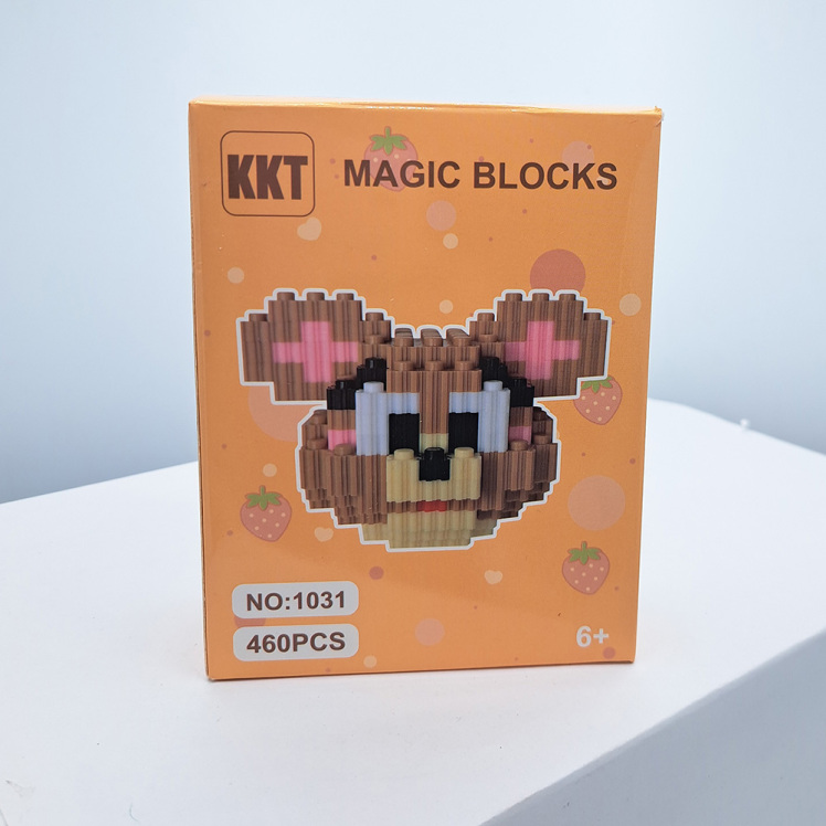 لگو طرح جری موش