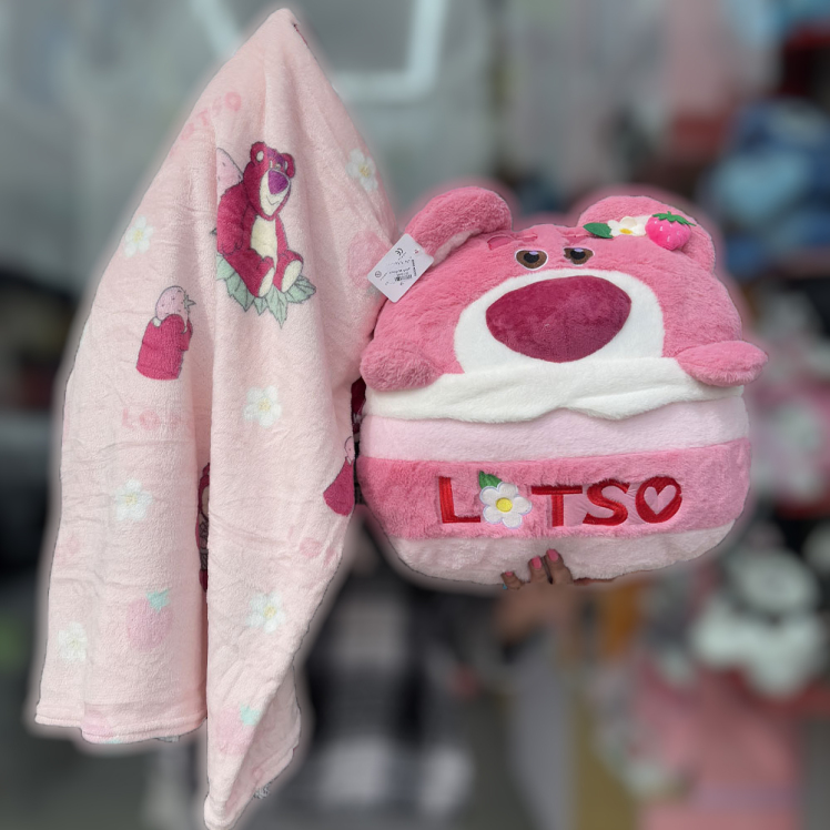 پتو بالشتی طرح لاتسو