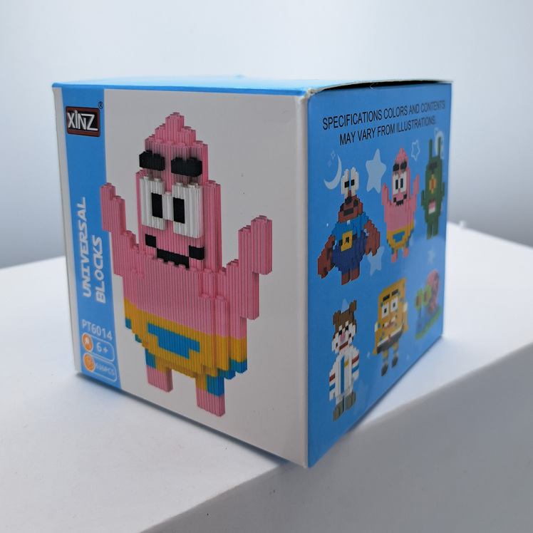 لگو طرح پاتریک 