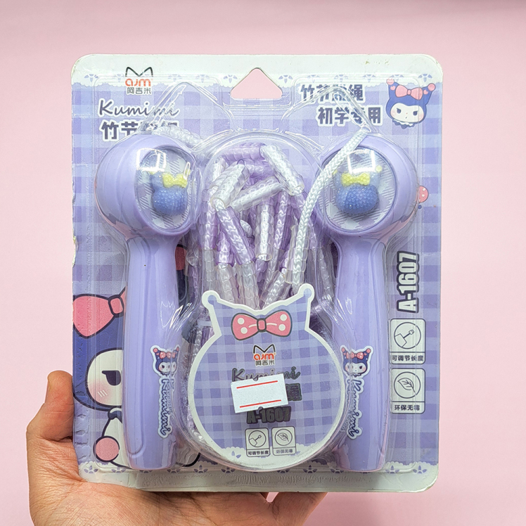 طناب ورزشی کرومی