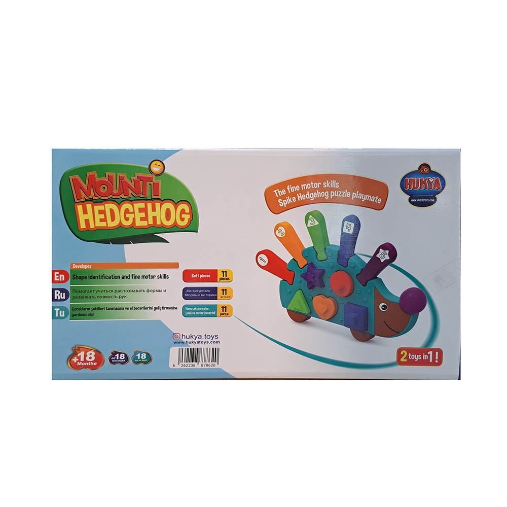  اسباب بازی فکری مونتی جوجه تیغی 