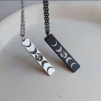 گردنبند تکامل ماه