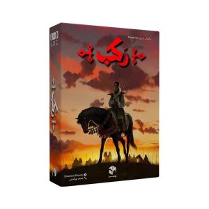 بازی فکری رومیز مدل رکب