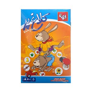 بازی فکری کلاغ پر