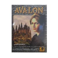 بازی فکری اولون Avalon